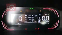 كيا بيكانتو